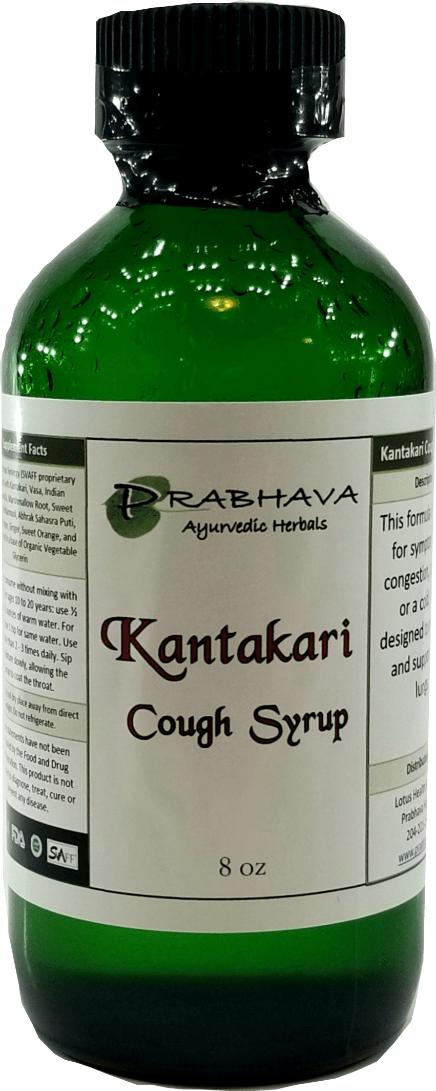 Kantakari Cough Syrup 8 oz | Prabhava SVAFF Ayurvedic Herbals
