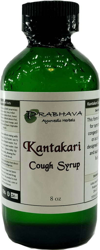 Kantakari Cough Syrup 8 oz | Prabhava SVAFF Ayurvedic Herbals